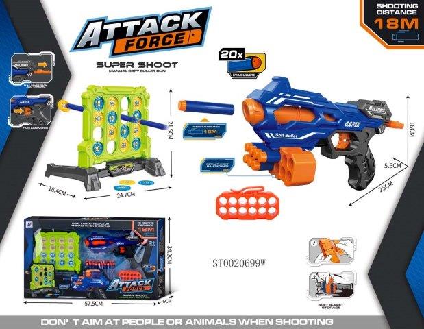 Attack Force Super Shoot Target Set