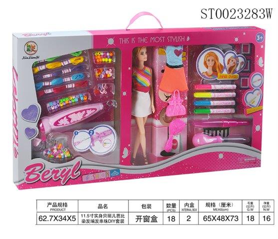 dolls with accessories toys for girls