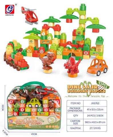 High quality dinosaur land lego set