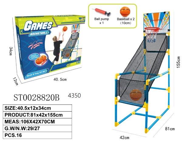 Kids Basketball Shooting Frame