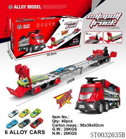 transformable car racing toy