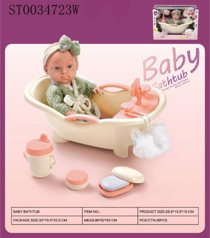 baby doll with bathtub and bathing accessories