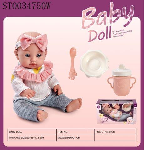 baby doll with feeding set