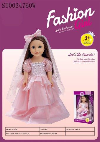 princess fashion doll