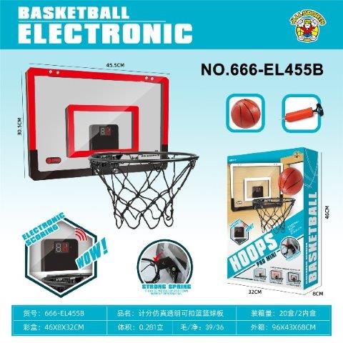 basketball electronic