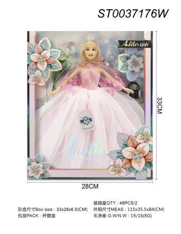 princess dress doll