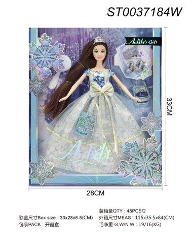 ice princess fashion doll