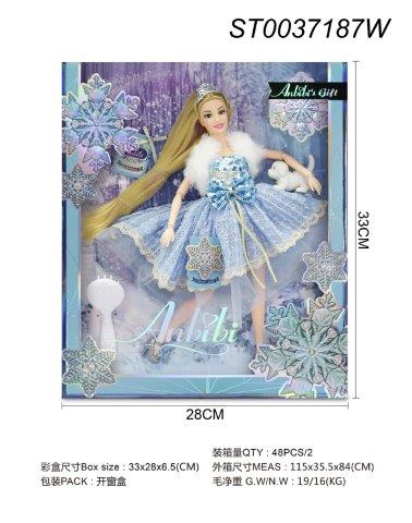 ice princess fashion doll