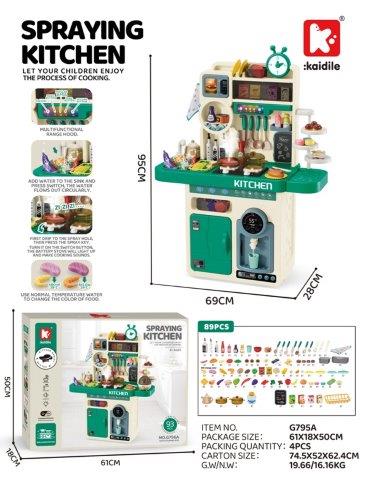 Kitchen Set