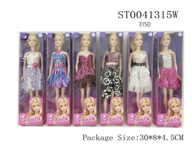 barbie dolls