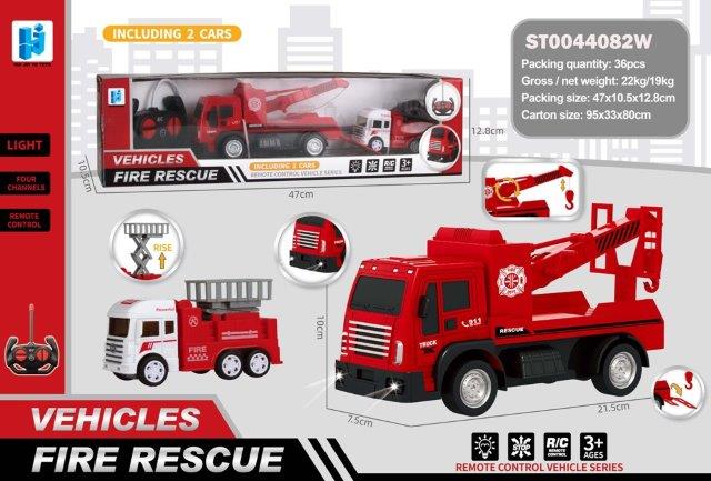 remote control fire rescue trucks