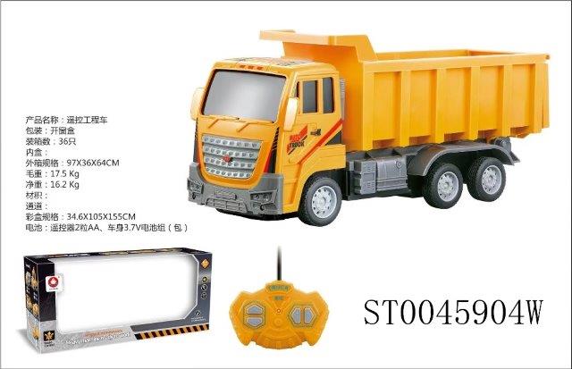 R/c Agitator and Truck