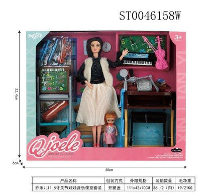 11.5inch doll set