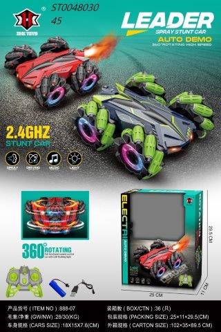 2.4G 1:18 R/C Car