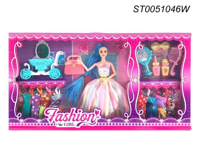 fashion doll set