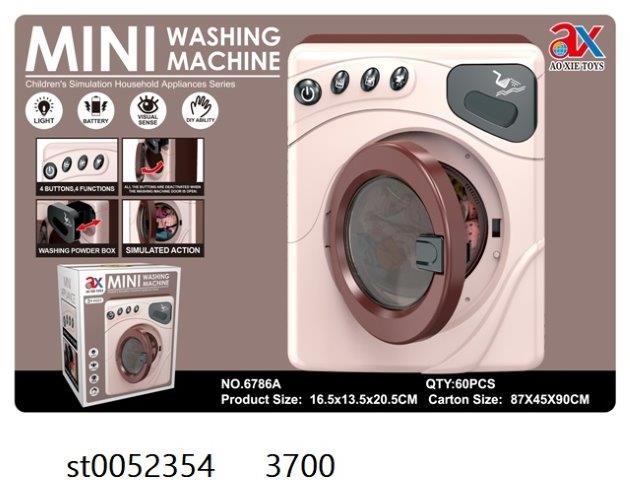 mini washing machine appliance