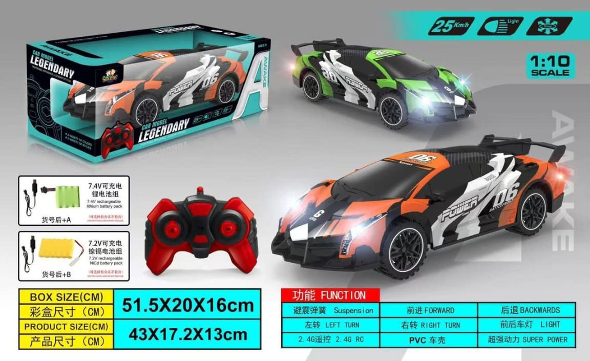 Lamborghini Legendary R/C Car