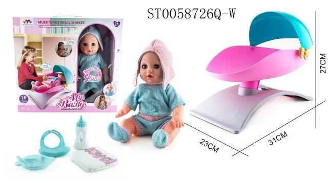 Baby Doll with Multifunction Rocker Chair