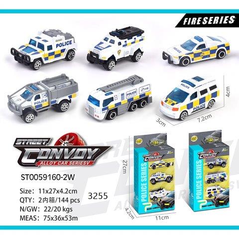 police car set