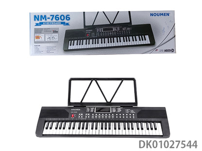 Electronic Keyboard