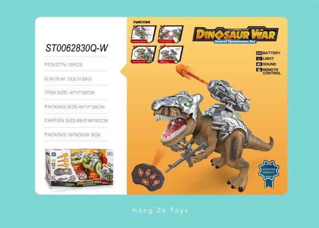 Remote Control T-Rex Battle Dinosaur