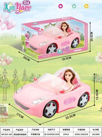 barbie bride toy car