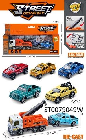 mini car collection