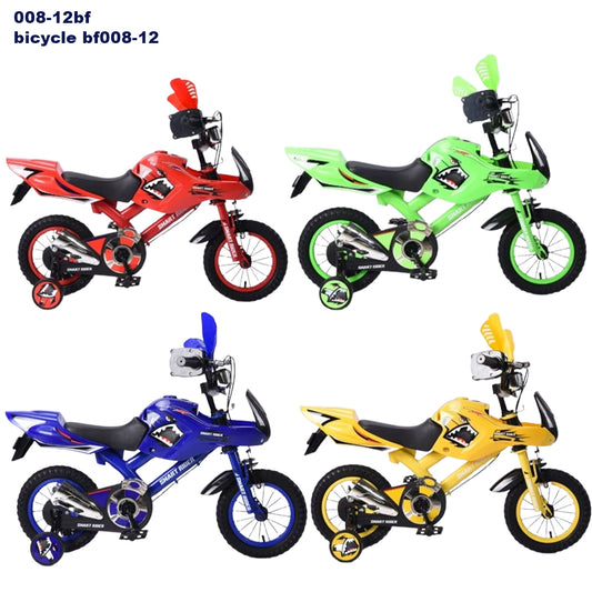 motor bike size 12 inch