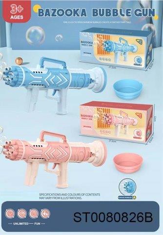 bazooka bubble gun