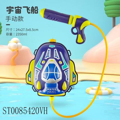 Water Gun Bag