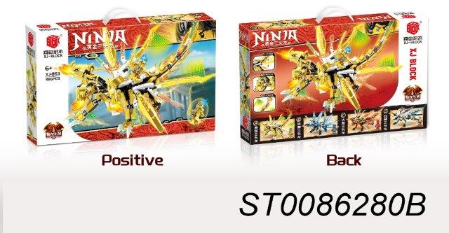 ninja blocks set