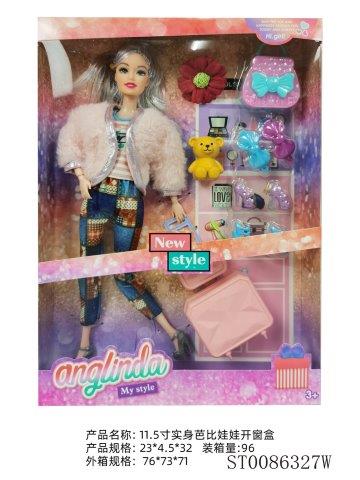 beauty girl wardrobe toy