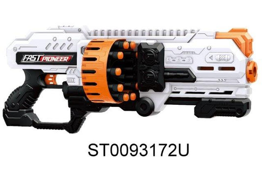 battery operated nerf toy gun
