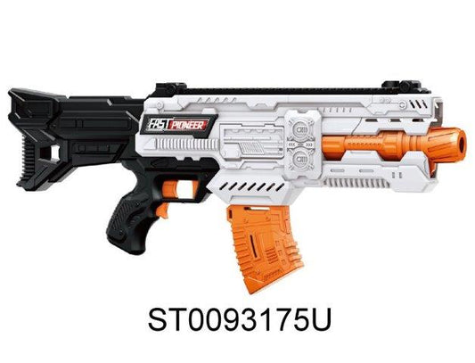battery operated toy gun
