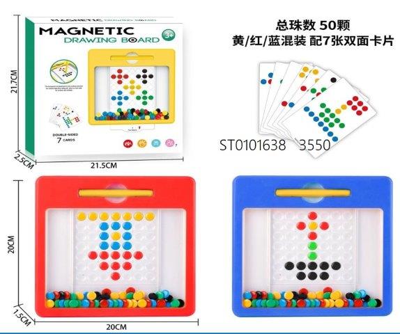 magnetic drawing board