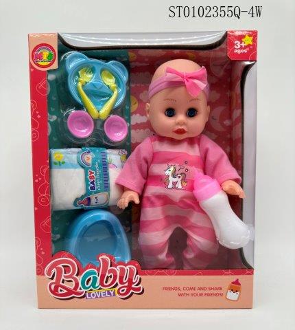 14 inch pee pee doll set