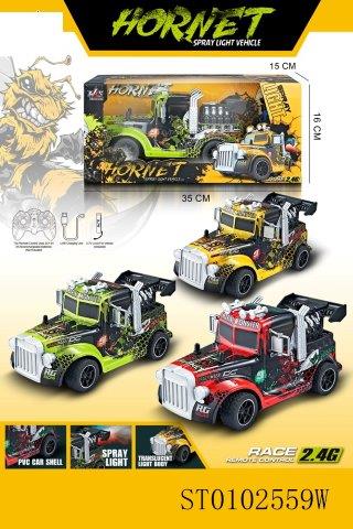 hornet remote control truck car