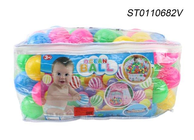 colorful ball set