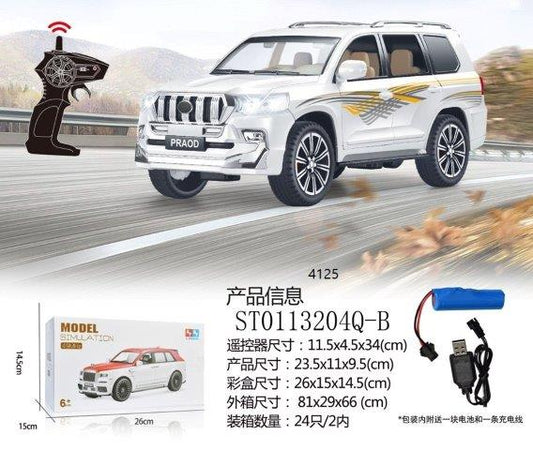 RC Prado SUV with Rechargeable Battery – 1:16 Scale