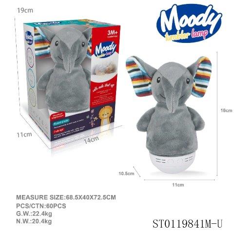 Baby Moody Elephant Tumbler Lamp