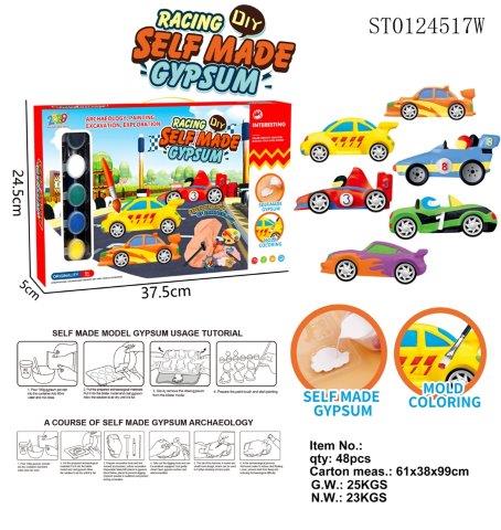 Racing DIY Self-Made Gypsum Cars Painting Kit