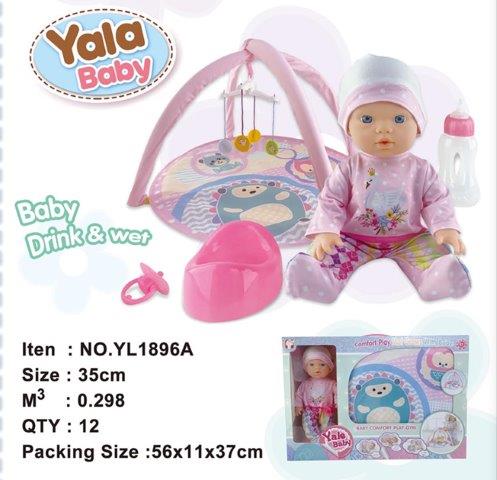 baby doll set with mattress and other accessories