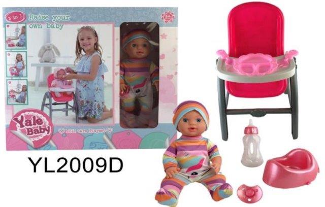 baby doll set with high chair potty and other accessories
