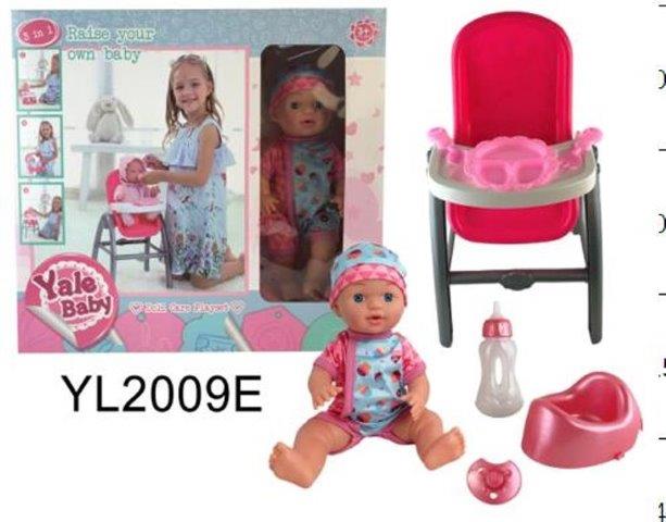 baby doll set with high chair potty and other accessories