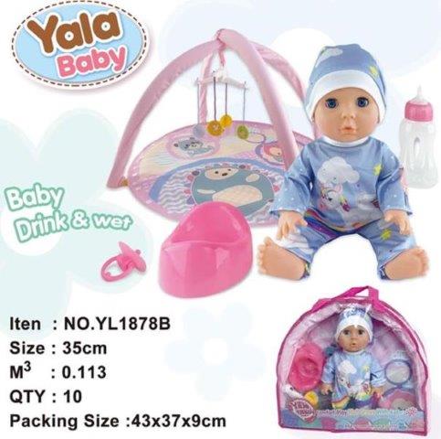 baby doll set with mattress and other accessories