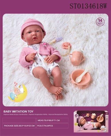 baby doll set