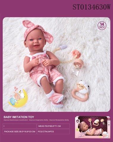 baby doll set