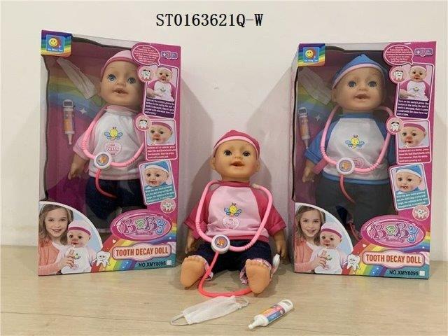 Tooth Decay Doctor Baby Doll Set