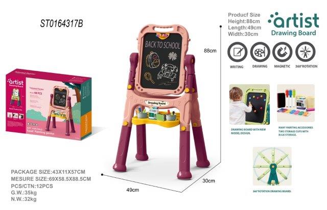 double adjustable magnetic drawing board