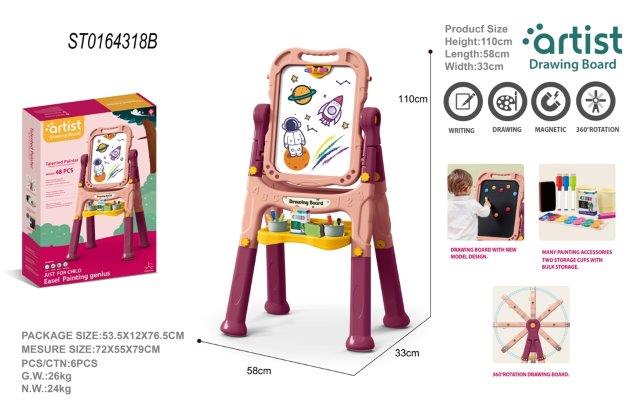 double adjustable magnetic drawing board